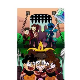 Read [The] World is Mine  11 Page 1 in English