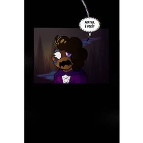 Read [The] World is Mine  44 Page 10 in Portugese