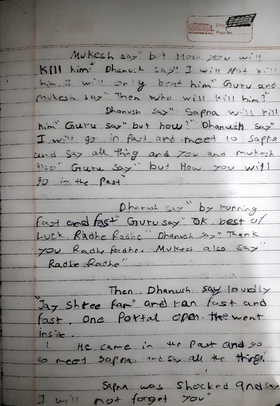 Read The Memory   1 Page 5 in English