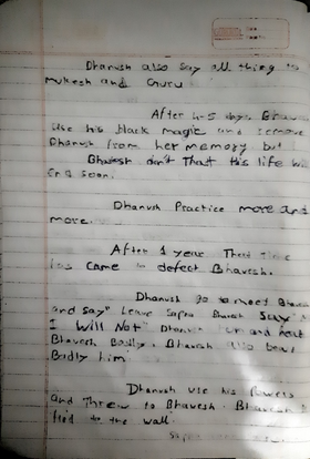 Read The Memory   1 Page 6 in English