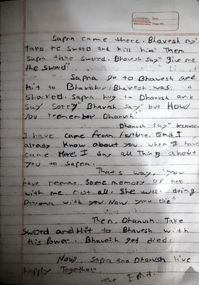 Read The Memory   1 Page 7 in English