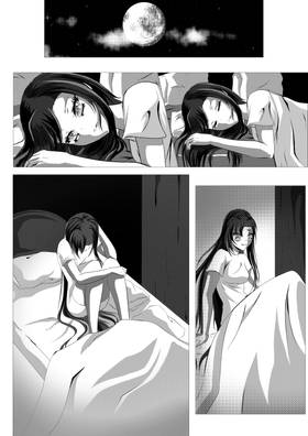 Read Sorcery's Sign  2 Page 6 in English