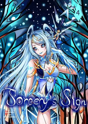 Read Sorcery's Sign  4 Page 1 in English