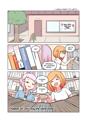 Read Offtask  32 Page 1 in English