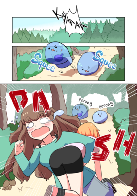 Read Offtask  35 Page 2 in English