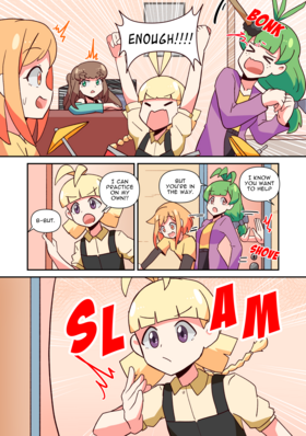 Read Offtask  122 Page 7 in English