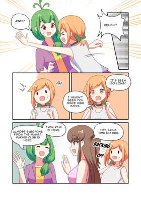 Read Offtask  58 Page 2 in English