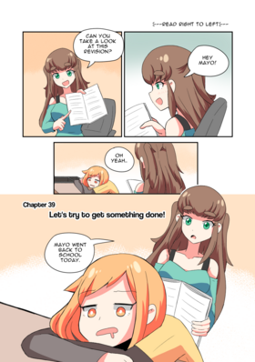 Read Offtask  62 Page 1 in English