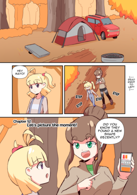 Read Offtask  93 Page 1 in English