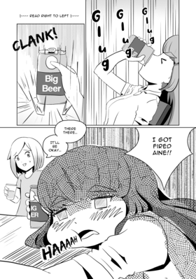 Read Offtask  2 Page 1 in English