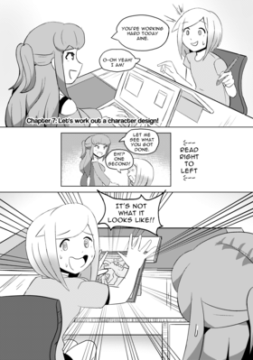 Read Offtask  7 Page 1 in English