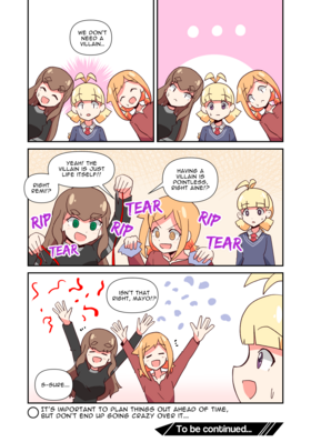 Read Offtask  106 Page 8 in English
