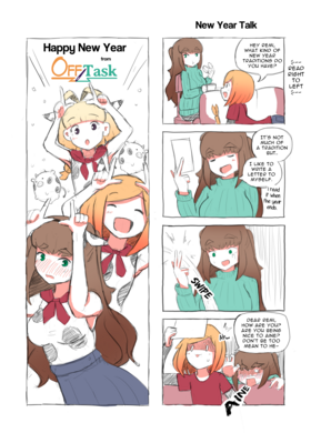 Read Offtask  23 Page 1 in English