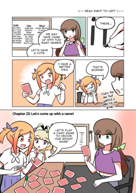 Read Offtask  29 Page 1 in English