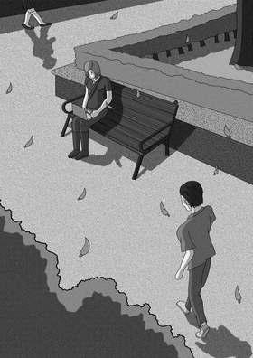 Read The garden  2 Page 2 in English