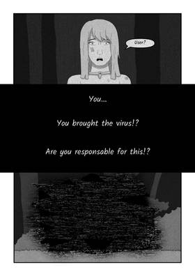 Read The garden  5 Page 5 in English