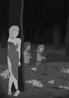Read The garden  5 Page 2 in English