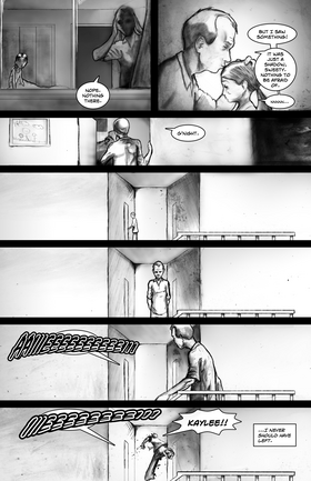 Read Kaylee  1 Page 7 in English