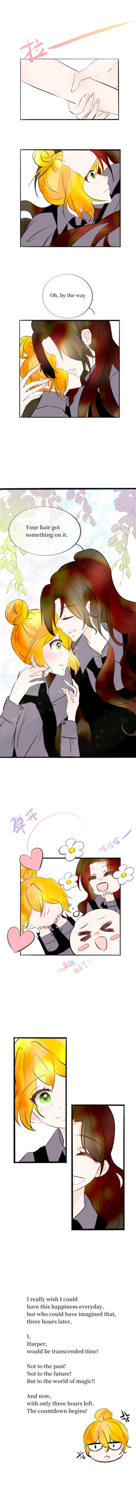 Read Duchess Anna and her Pastry Chef (GL)  4 Page 7 in English