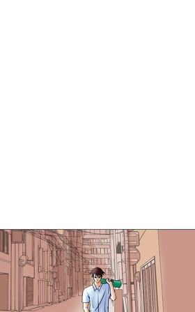 Read Endbringer  4 Page 1 in English