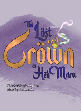 Read The Lost Crown of Heh Maru  1 Page 3 in English