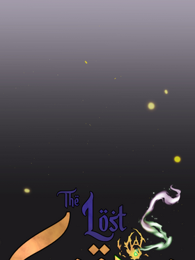 Read The Lost Crown of Heh Maru  14 Page 7 in English