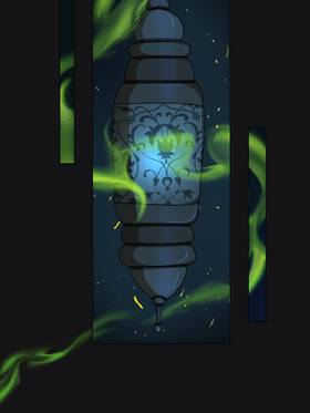 Read The Lost Crown of Heh Maru  21 Page 7 in English
