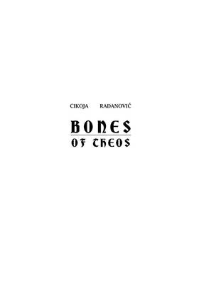 Read Bones of Theos  2 Page 1 in English