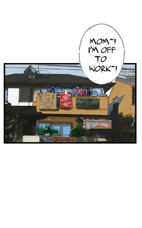 Read Boygirl  1 Page 2 in English