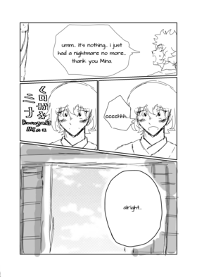 Read Uchu seiketsu 宇宙冷血 book 1 ( english )  1 Page 7 in English