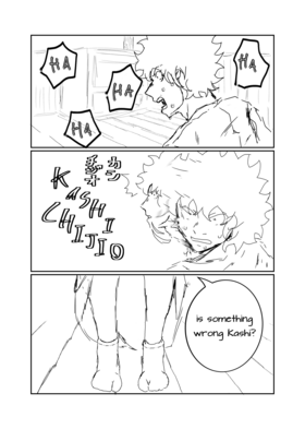 Read Uchu seiketsu 宇宙冷血 book 1 ( english )  1 Page 6 in English