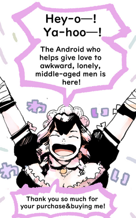 Read Sexaroid vs Killing Machine  1 Page 1 in English