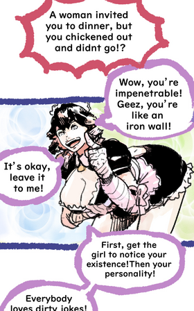 Read Sexaroid vs Killing Machine  1 Page 4 in English