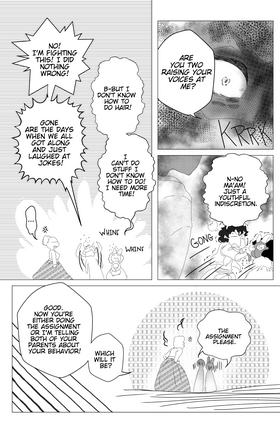 Read School Memories  1 Page 7 in English