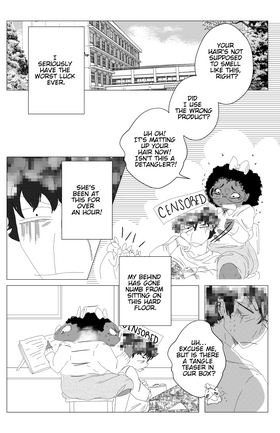 Read School Memories  1 Page 8 in English