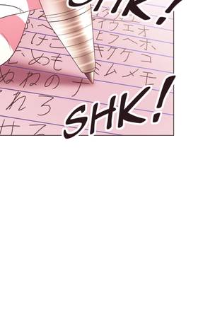 Read a wish that bloomed in fall  8 Page 6 in English