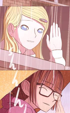 Read a wish that bloomed in fall  37 Page 2 in English