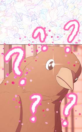 Read a wish that bloomed in fall  48 Page 1 in English