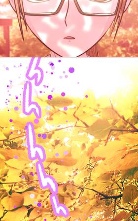 Read a wish that bloomed in fall  58 Page 2 in English