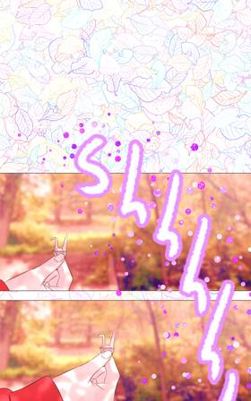 Read a wish that bloomed in fall  59 Page 1 in English