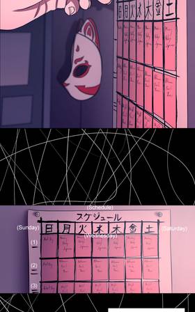 Read a wish that bloomed in fall  67 Page 3 in English