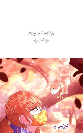 Read a wish that bloomed in fall  115 Page 7 in English