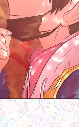 Read a wish that bloomed in fall  87 Page 3 in English