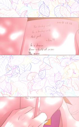 Read a wish that bloomed in fall  113 Page 6 in English