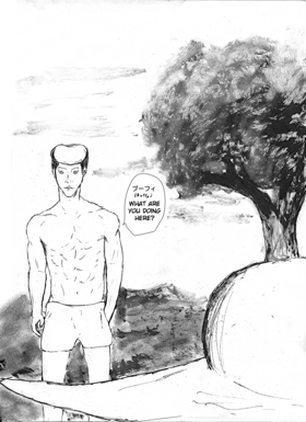 Read One Shot  1 Page 1 in English