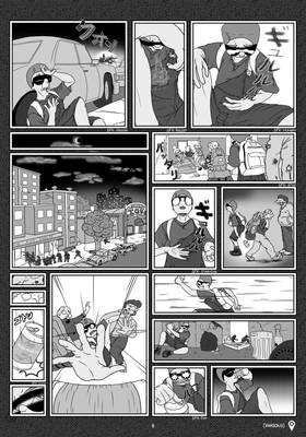 Read Star Squad  10 Page 9 in English
