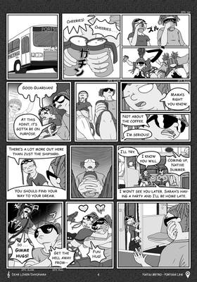 Read Star Squad  11 Page 5 in English