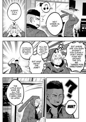 Read SWIP SWOP  4 Page 5 in English