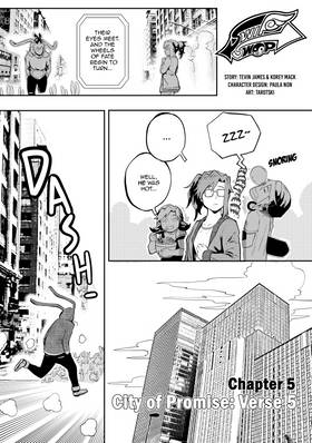 Read SWIP SWOP  5 Page 4 in English