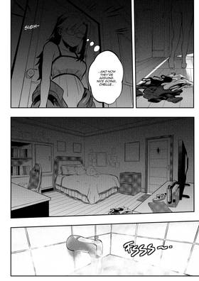 Read SWIP SWOP  7 Page 9 in English